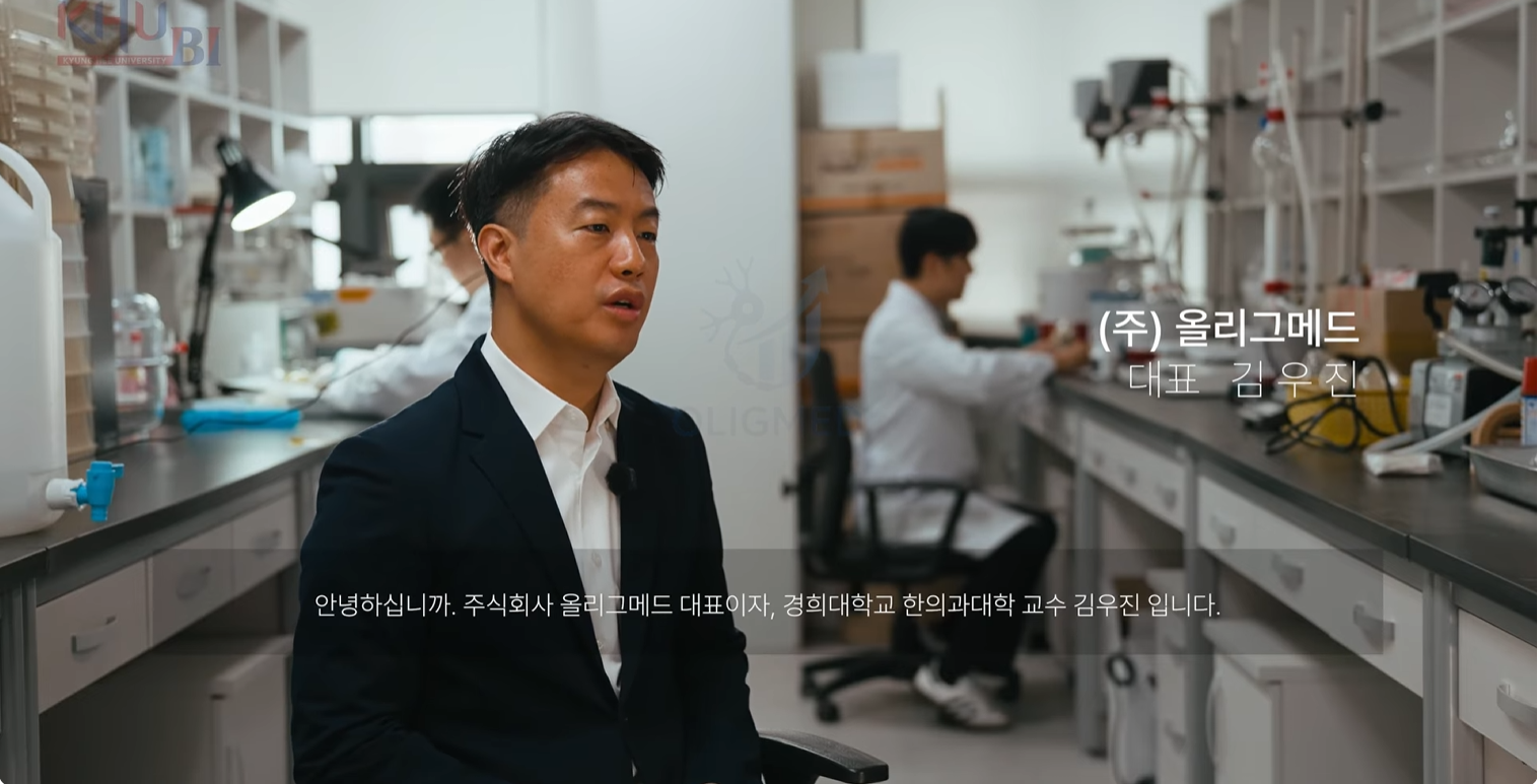 KHUBI 홍보 영상 촬영