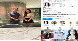 인플루언서 미팅 이미지