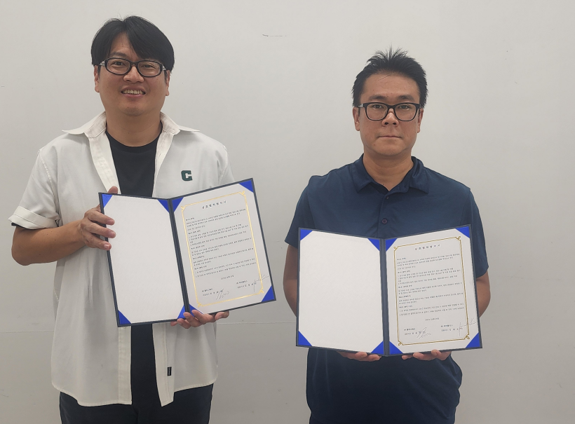 미라큘러스 MOU 이미지